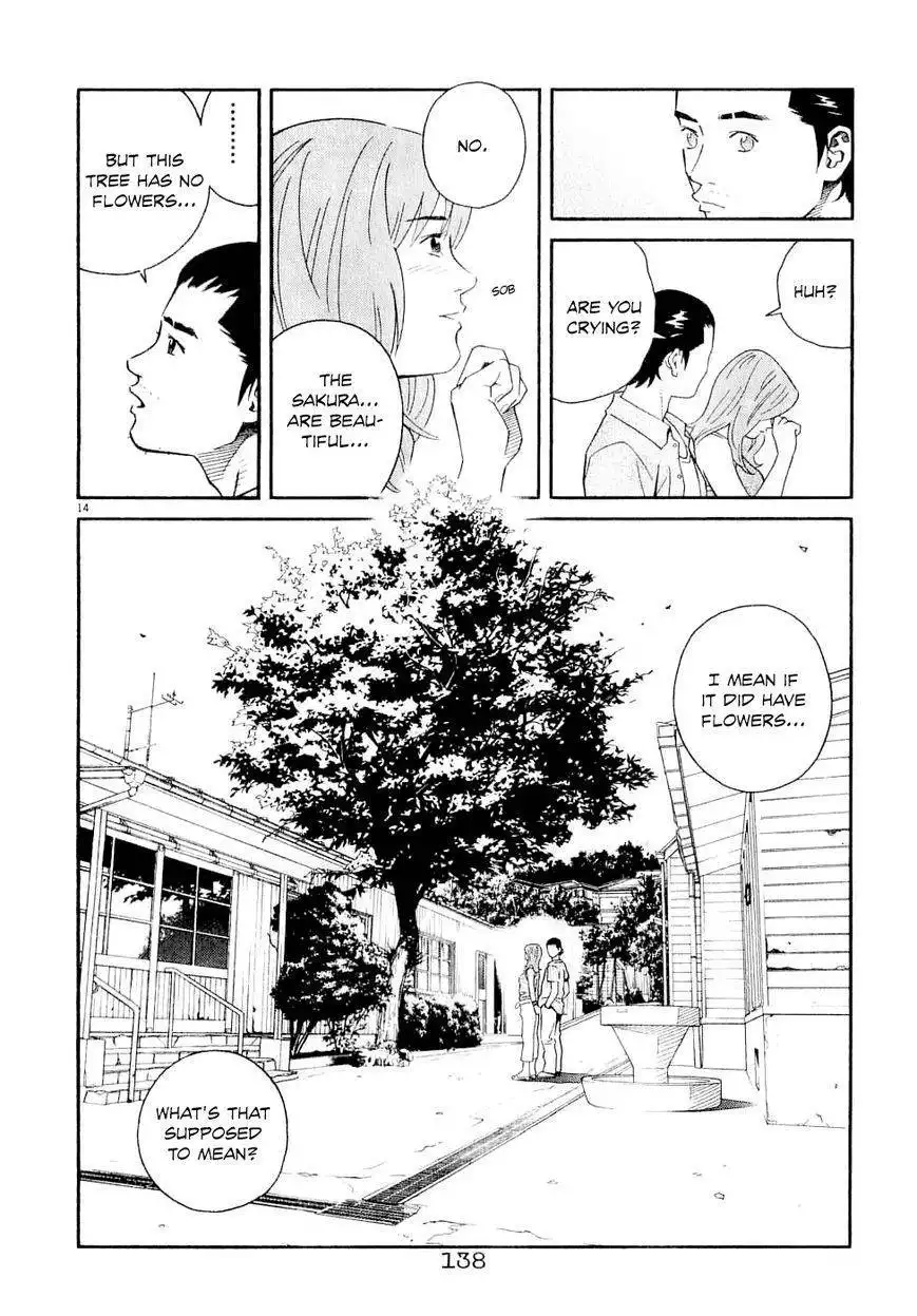 Chocolat (KUBONOUCHI Eisaku) Chapter 60 15